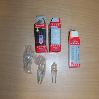 4x Lampadine G5.3 35w 12v