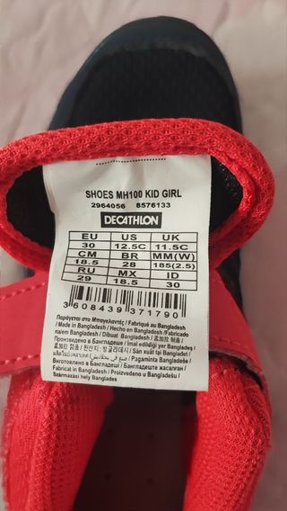 Zapatillas trekking velcro niño talla 30