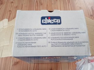 Calienta biberones Chicco UltraRapid