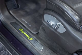 Porsche Cayenne S E-Hybrid (2017)