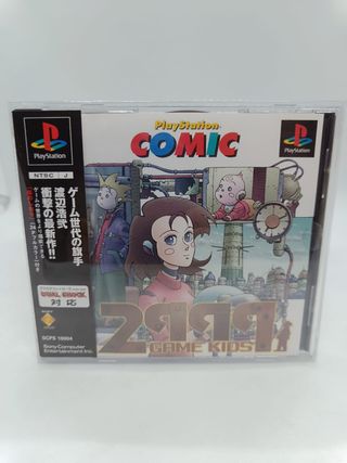 2999 Game Kids Sur PS1 - Version Japonaise Complète - Très Bon état