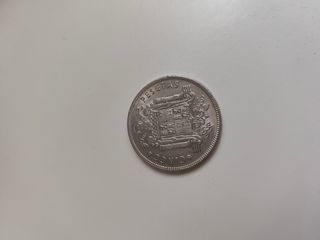 Moneda 50 Ptas España