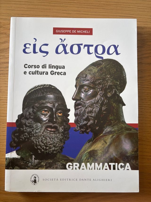 Eis Astra. Corso di lingua e cultura greca