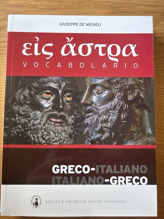 Eis Astra. Corso di lingua e cultura greca