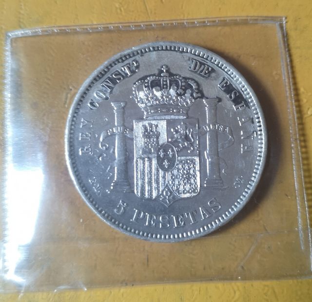 Moneda 5 Pesetas 1879 Alfonso XII