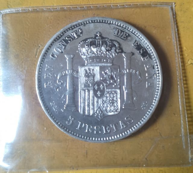Moneda 5 Pesetas 1879 Alfonso XII