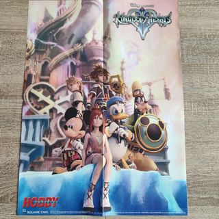 Lote de posters de videojuegos