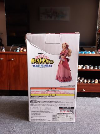 OFERRA NAV. My Hero Academia  IK Masterlise Anna D