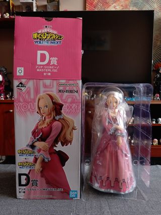 OFERRA NAV. My Hero Academia  IK Masterlise Anna D