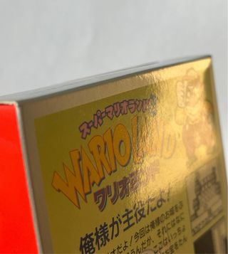 Wario Land  Game Boy