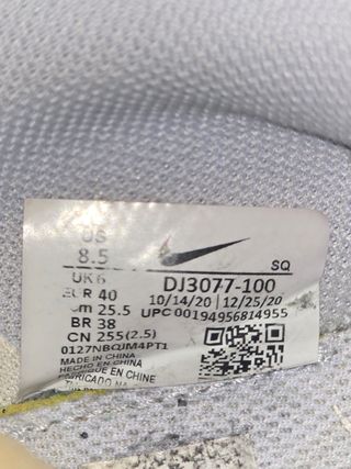 Zapatillas Nike Dunk Low Disrupt