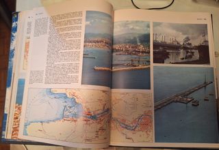 El mar: gran enciclopedia Salvat