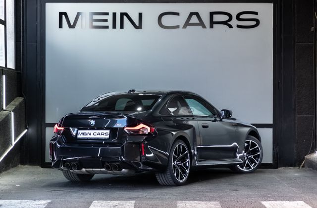 BMW M2 Competition G87 (2023)