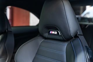 BMW M2 Competition G87 (2023)