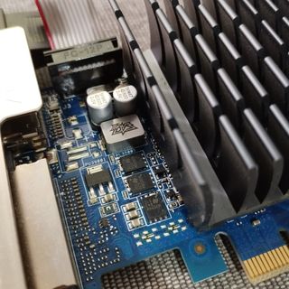Gráfica ASUS GT710 2GB