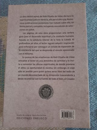 Portal del amor (Reshit Jojmá) (Spanish Edition)