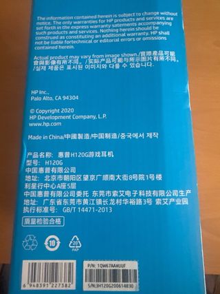 Auriculares HP H120G Gaming