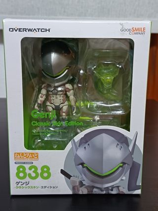 Nendoroid Genji: Edición Clásica