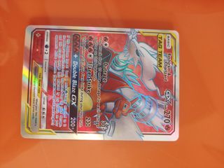 Carta Pokémon Reshiram & Charizard GX