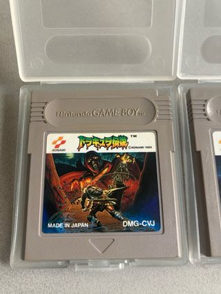 Castlevania I & II (Dracula Densetsu)