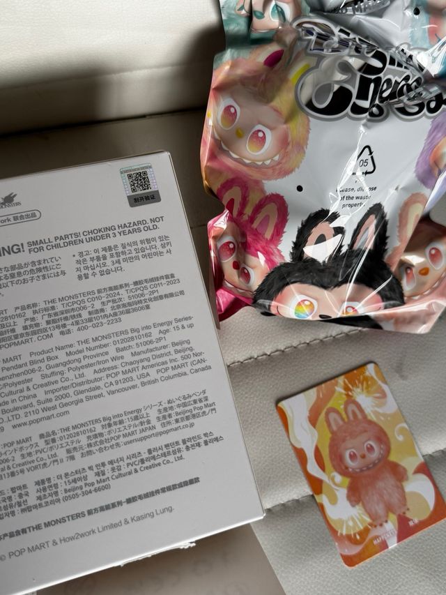 Labubu original Big Into Energy Naranja