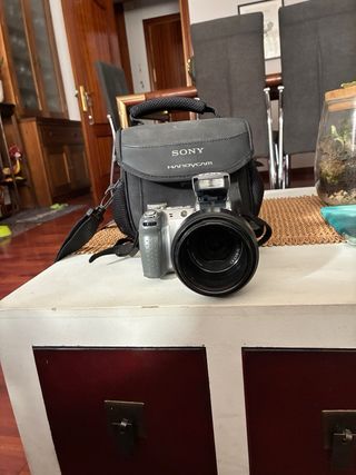 Sony Cyber-shot DSC-H2 - Cámara Bridge