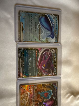 Cartas Pokemon Japones