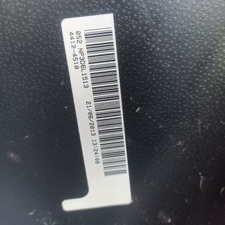 Guantera Seat ibiza