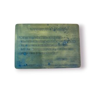 Plaqueta Bronze “Embriaguez de Noé” – Michelangelo