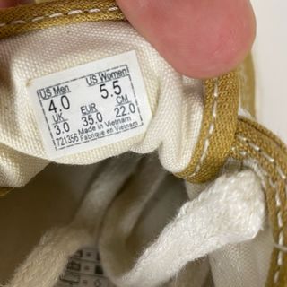 Zapatillas Vans Old Skool mostaza