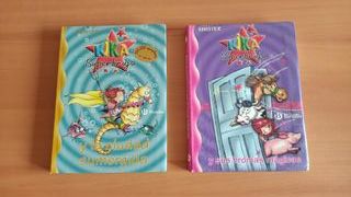 Libros infantiles KIKA SUPERBRUJA