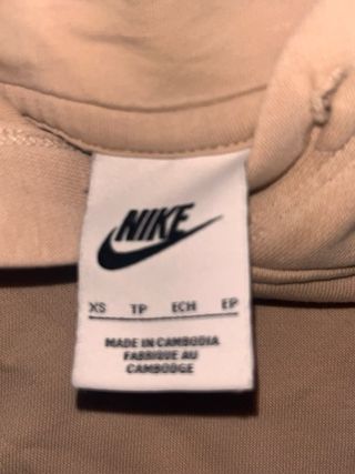 Sudadera Nike beige - Capucha