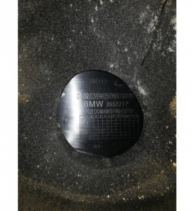TAPA MOTOR IZQUIERDA BMW C400X
