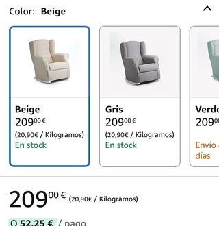 Sillón mecedora beige. A ESTRENAR!