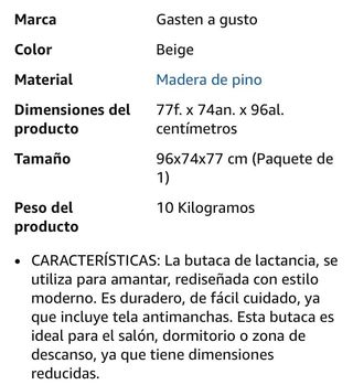 Sillón mecedora beige. A ESTRENAR!