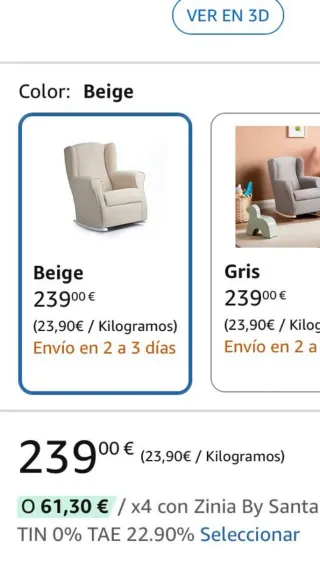 Sillón mecedora beige. A ESTRENAR!
