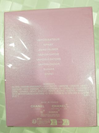 Chanel Chance Eau de Parfum 100ml