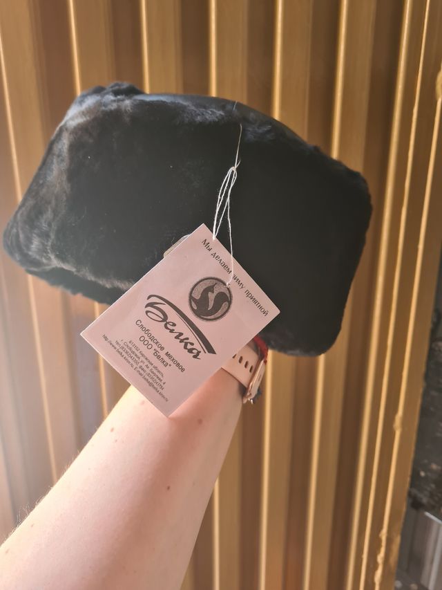 Gorro  ruso - Белка
Comprado en Moscú.
Talla 58