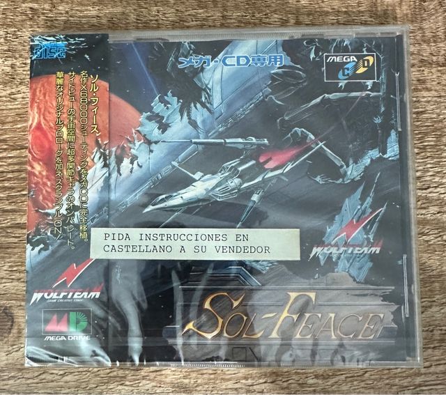 Sol-Feace Mega CD - Wolfteam