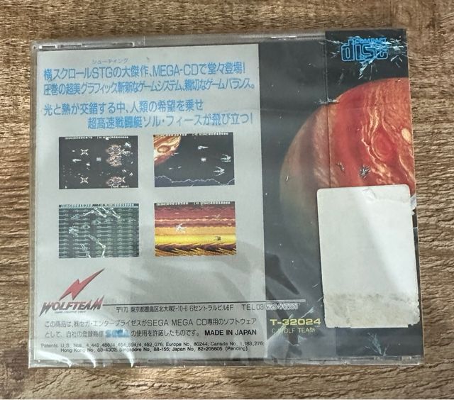 Sol-Feace Mega CD - Wolfteam