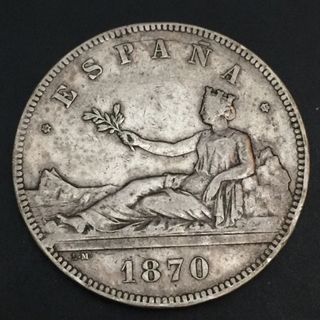 Moneda 5 Pesetas España 1870 Plata