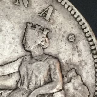 Moneda 5 Pesetas España 1870 Plata