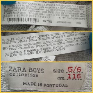 Cardigan Zara Bambino 5/6 anni cm116 cotone grigio