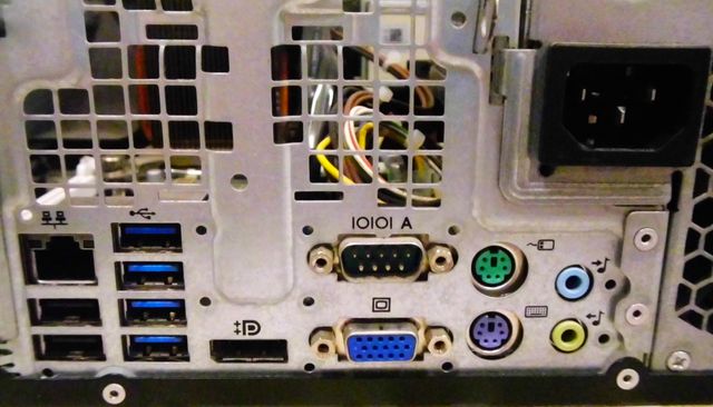 HP Compaq Pro 6305 SFF: PC de escritorio