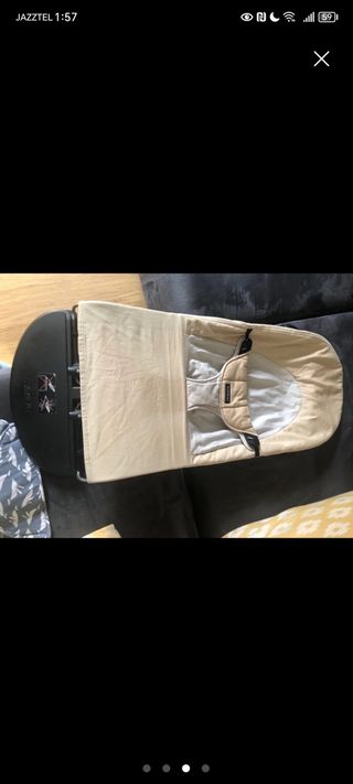 Hamaca Babybjörn beige