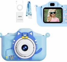 Cámara Infantil Azul
