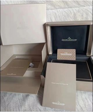 Caja Jaeger-LeCoultre Master Ultra Thin