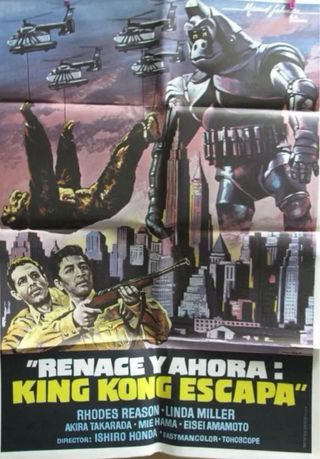 Cartel de cine  King Kong Escapa