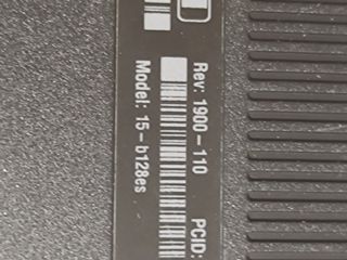 Portátil HP 15-b128es Negro