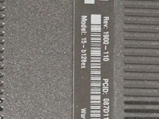 Portátil HP 15-b128es Negro